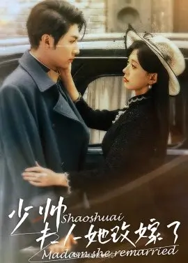 Thiếu Soái, Phu Nhân Đã Tái Hôn