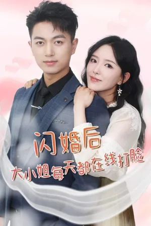 Người Chồng Ăn Xin Và Tôi Không Giả Vờ Nữa