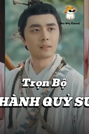 Ngũ Hành Quỷ Sư Lục (Thiên Sư Ngàn Năm)