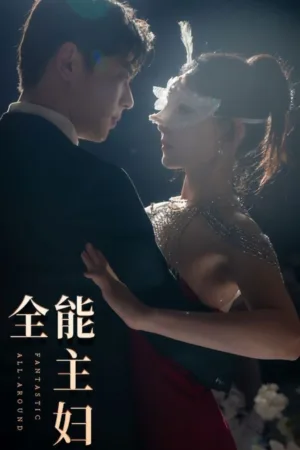 Bà Nôi Trợ Toàn Năng
