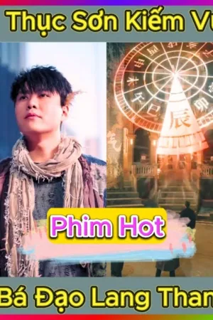 Thục Sơn Kiếm Vương