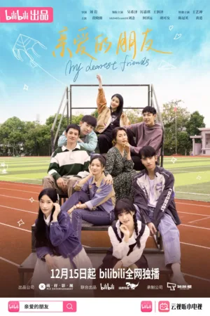 Bạn Thân Của Tôi - My Dearest Friends