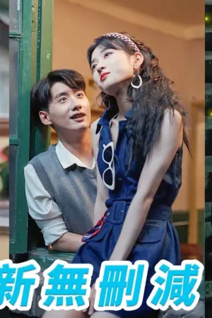 Tình Yêu Năm 1998
