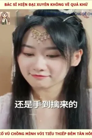 Vương Phi Nhiễm Nguyệt