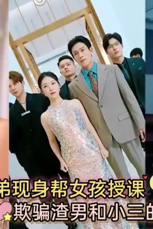 Bốn Anh Trai Giúp Tôi Dạy Dỗ Tra Nam