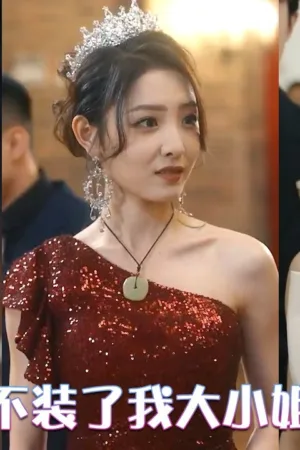 Tiểu Thư Đừng Diễn Nửa