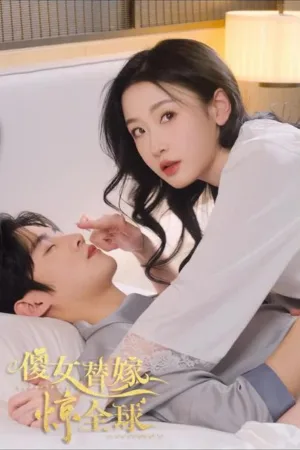 Cô Gái Ngốc Cưới Thay Gây Chấn Động Toàn Cầu