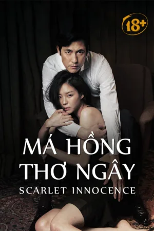 Má Hồng Thơ Ngây