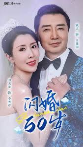 Hôn Nhân Chớp Nhoáng Tuổi 50