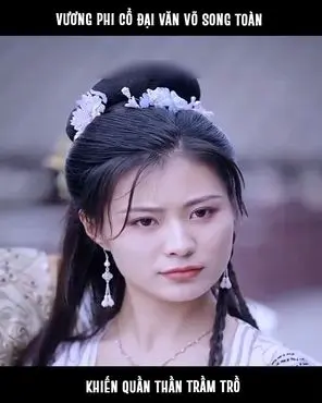 Thăng Chức Ký Của Quý Phi Lãnh Cung