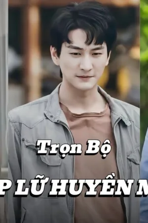 Hiệp Lữ Huyền Môn