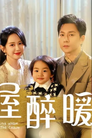 Say Sưa Trong Làn Gió Ấm