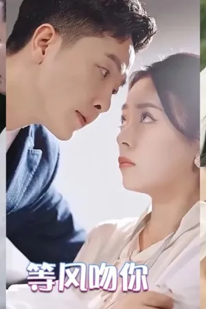 Đợi Gió Hôn Em