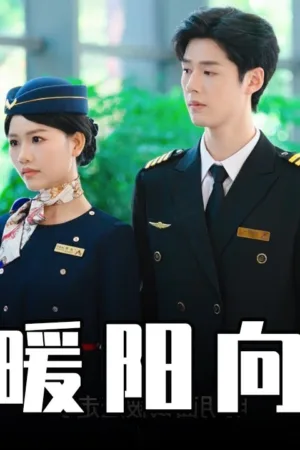 Ánh Dương Ấm Áp Trong Tim