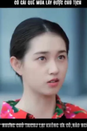 Ở Dưới Quê Mới Lên