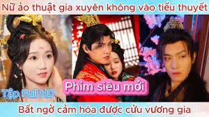 Nữ Ảo Thuật Gia