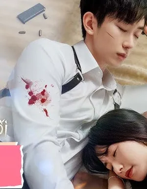 Ôm Nhau Trong Đêm Tối