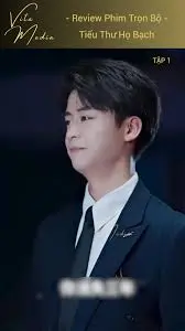 Tiểu Thư Họ Bạch