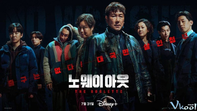 Xem Phim Không Lối Thoát: Trò Chơi Roulette - No Way Out: The Roulette - Vkool.Net - Ảnh 1