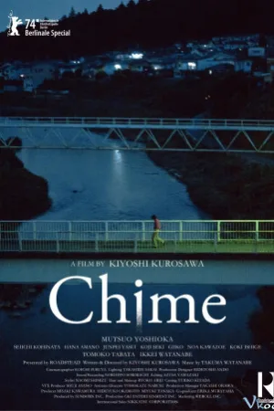 Chime - Chime