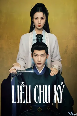 Liễu Chu Ký – Are You The One