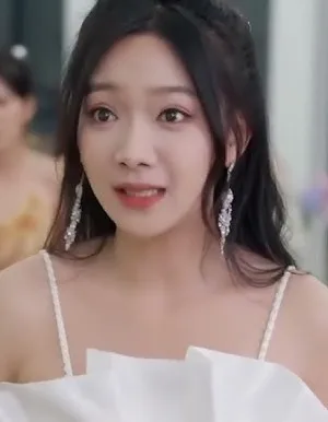 Chị Hôn Em Đi