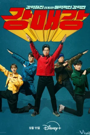 Báo Thủ Seoul - Seoul Busters