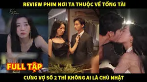 Nơi Ta Thuộc Về